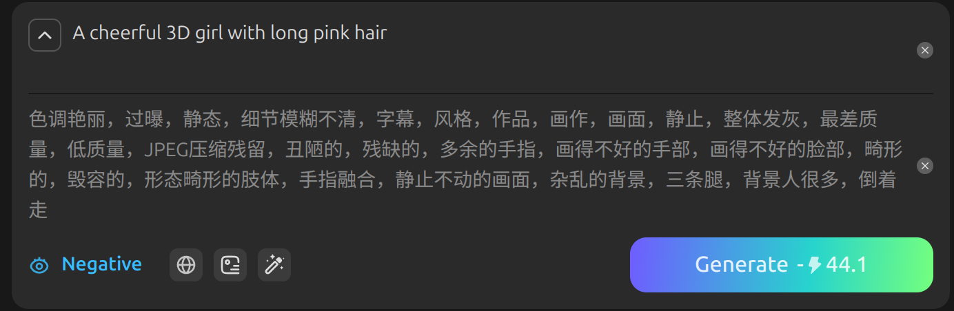alt text